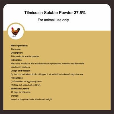Trab Solubbli Tilmicosin 37.5 fil-mija
